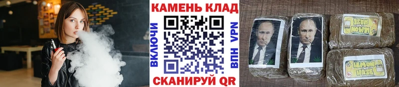 ГАШ Ice-O-Lator  Зеленогорск 