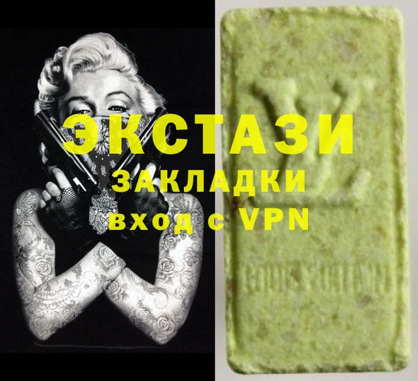 a pvp Балабаново