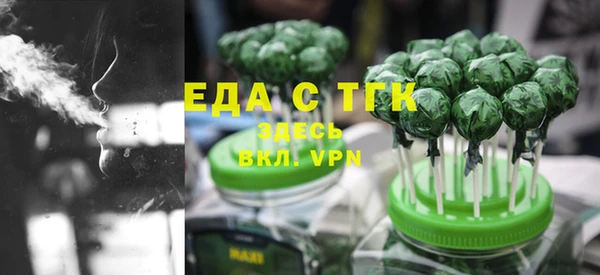 a pvp Баксан