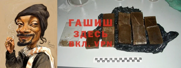 прущая мука Протвино