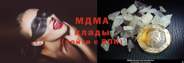 a pvp Баксан