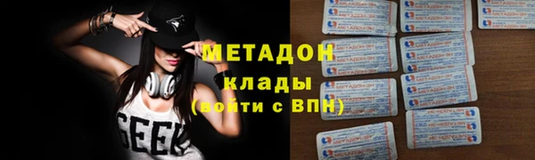 a pvp Баксан