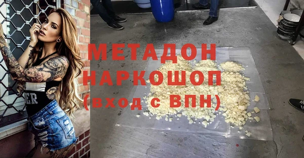 PSILOCYBIN Балахна