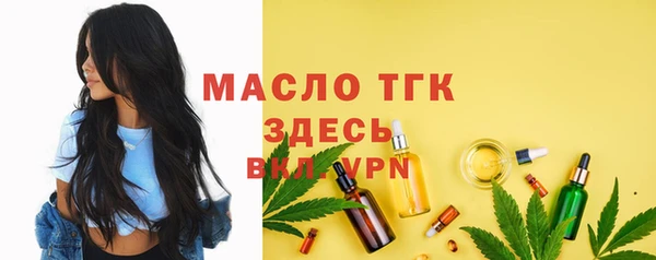 a pvp Баксан