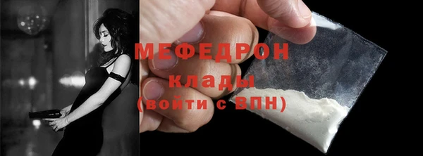 соль ск Пролетарск