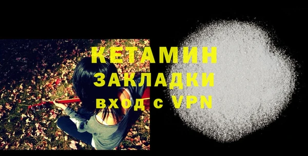 a pvp Баксан