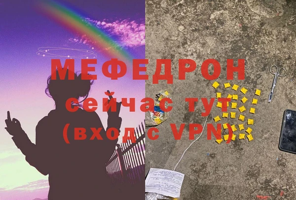 a pvp Балабаново