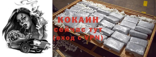 a pvp Балабаново