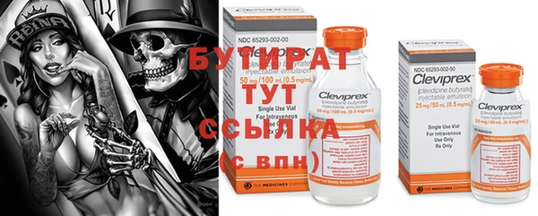 a pvp Баксан