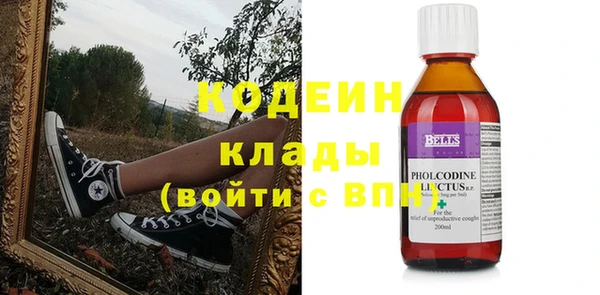 a pvp Балабаново