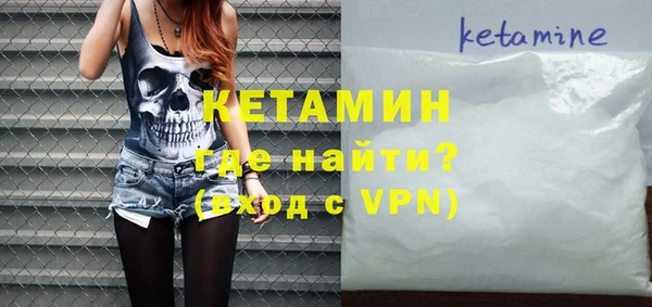 PSILOCYBIN Балахна