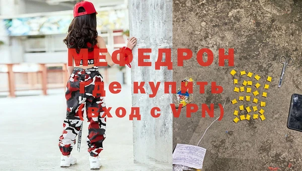 ПСИЛОЦИБИНОВЫЕ ГРИБЫ Приозерск