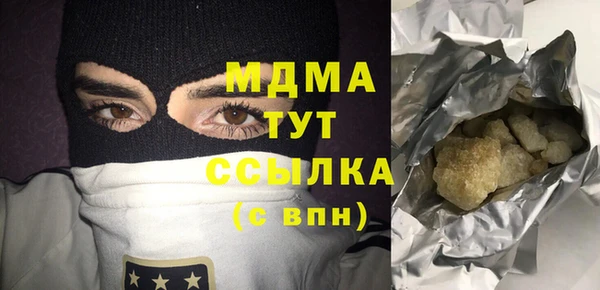 a pvp Балабаново