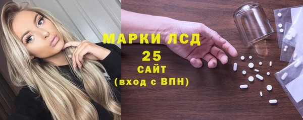 a pvp Балабаново