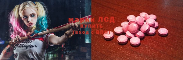 a pvp Балабаново