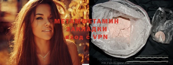 a pvp Балабаново