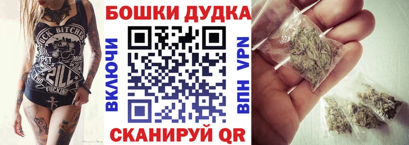 МАРИХУАНА ГИДРОПОН  Зеленогорск 